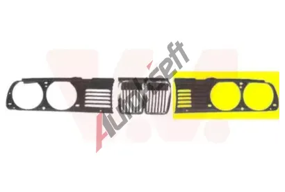 VAN WEZEL M��ka chladi�e VAW 0620511, 0620511