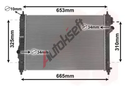 VAN WEZEL Chladi� vody VAW 08002064, 08002064