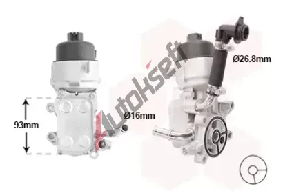 VAN WEZEL Chladič oleje VAW 09013728, 09013728 VAN WEZEL Chladič oleje VAW 09013728, 09013728