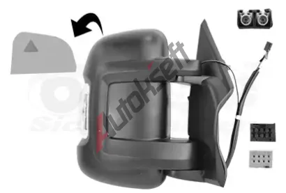 VAN WEZEL Vnj zptn zrctko * HAGUS * VAW 1652818, 1652818