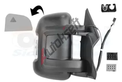 VAN WEZEL Vnj zptn zrctko * HAGUS * VAW 1652824, 1652824