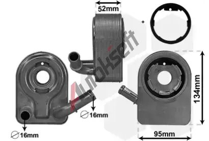 VAN WEZEL Chladi oleje VAW 18013700, 18013700