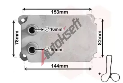 VAN WEZEL Chladi oleje VAW 18013707, 18013707