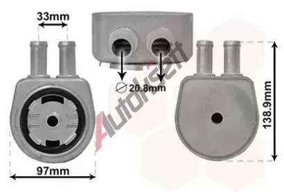 VAN WEZEL Chladi oleje VAW 18013708, 18013708
