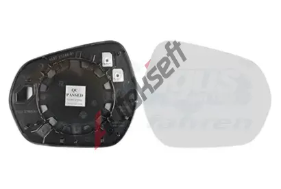 VAN WEZEL Sklo do vnějšího zrcátka * HAGUS * VAW 1853838, 1853838 VAN WEZEL Sklo do vnějšího zrcátka * HAGUS * VAW 1853838, 1853838