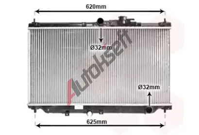 VAN WEZEL Chladi vody VAW 25002016, 25002016