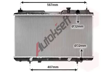 VAN WEZEL Chladi vody VAW 25002104, 25002104
