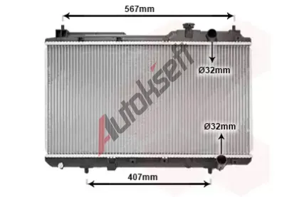 VAN WEZEL Chladi vody VAW 25002175, 25002175