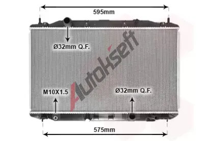 VAN WEZEL Chladi vody VAW 25002190, 25002190