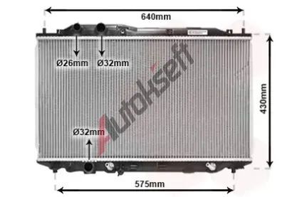 VAN WEZEL Chladi vody VAW 25002192, 25002192