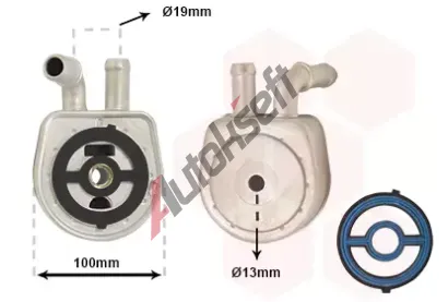 VAN WEZEL Chladi oleje *** IR PLUS *** VAW 27003289, 27003289