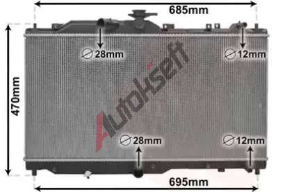VAN WEZEL Chladi vody VAW 27012702, 27012702