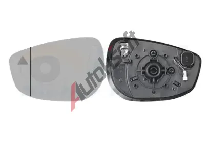 VAN WEZEL Sklo do vnějšího zrcátka * HAGUS * VAW 2751837, 2751837 VAN WEZEL Sklo do vnějšího zrcátka * HAGUS * VAW 2751837, 2751837