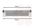 Chladi vzduchu intercooler VAN WEZEL ‐ VAW 30004371