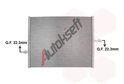 VAN WEZEL Chladi� vody VAW 30012735, 30012735