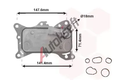 VAN WEZEL Chladi oleje *** IR PLUS *** VAW 30013705, 30013705