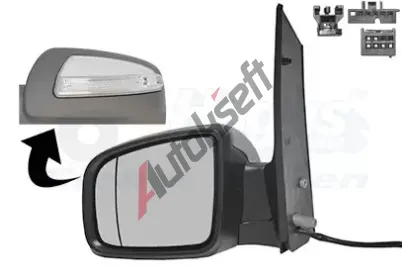 VAN WEZEL Vnj zptn zrctko HAGUS VAW 3081825, 3081825