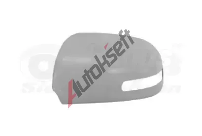 VAN WEZEL Kryt vnjho zrctka HAGUS VAW 3274843, 3274843