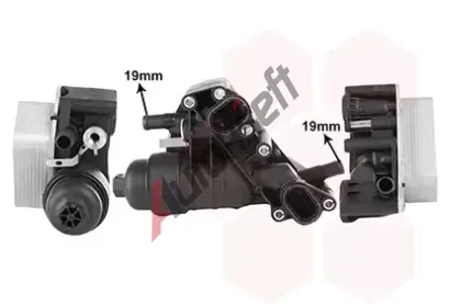 VAN WEZEL Chladi oleje VAW 33013710, 33013710