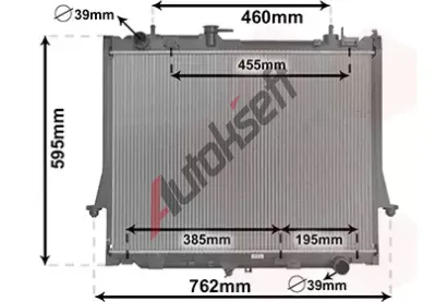 VAN WEZEL Chladi vody VAW 36012700, 36012700