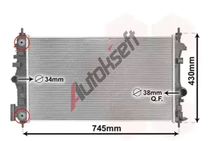 VAN WEZEL Chladič vody *** IR PLUS *** VAW 37012710, 37012710 VAN WEZEL Chladič vody *** IR PLUS *** VAW 37012710, 37012710