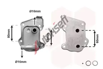 VAN WEZEL Chladi oleje *** IR PLUS *** VAW 37013721, 37013721