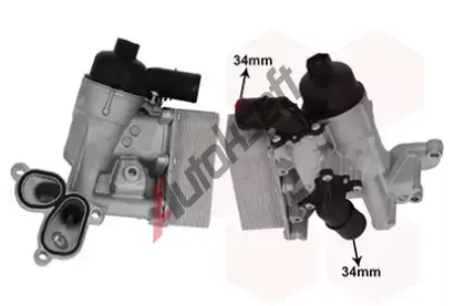 VAN WEZEL Chladi oleje VAW 37013735, 37013735