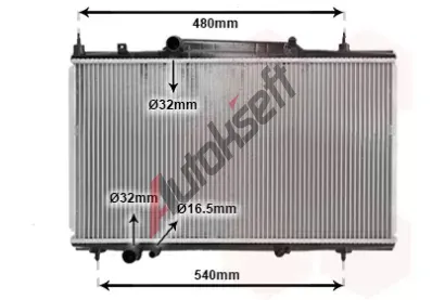 VAN WEZEL Chladi vody VAW 40002230, 40002230