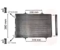 Kondenztor klimatizace VAN WEZEL ‐ VAW 40005291