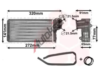 VAN WEZEL Vmnk tepla - vnitn vytpn VAW 40006199, 40006199