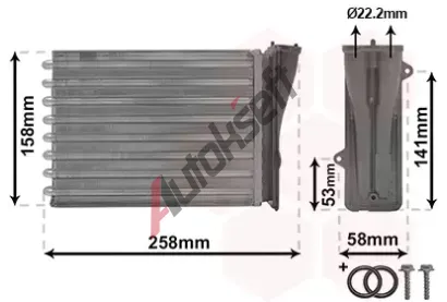 VAN WEZEL Vmnk tepla vnitnho vytpn *** IR PLUS *** VAW 40006413, 40006413