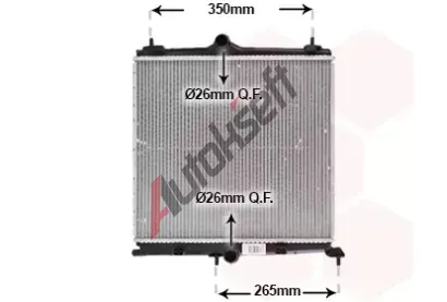 VAN WEZEL Chladi vody VAW 40012702, 40012702