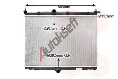 VAN WEZEL Chladi vody VAW 40012703, 40012703