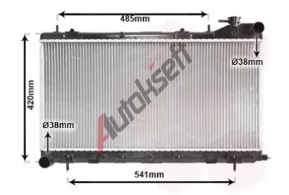 VAN WEZEL Chladi vody VAW 51002045, 51002045