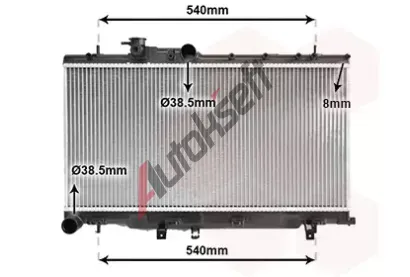 VAN WEZEL Chladi vody VAW 51002050, 51002050