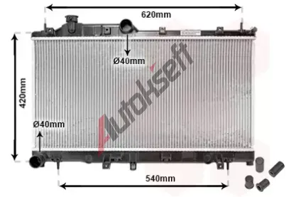 VAN WEZEL Chladi vody VAW 51002065, 51002065