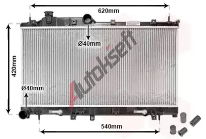 VAN WEZEL Chladi vody VAW 51002066, 51002066