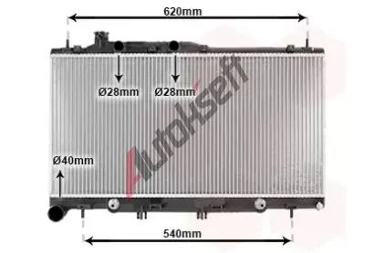 VAN WEZEL Chladi vody VAW 51002069, 51002069