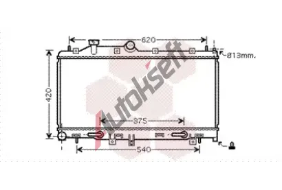 VAN WEZEL Chladi vody VAW 51002076, 51002076