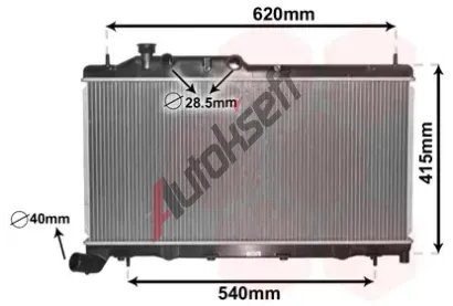 VAN WEZEL Chladi� vody VAW 51002105, 51002105