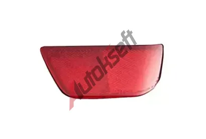 VAN WEZEL Mlhové zadní světlo VAW 5156939, 5156939 VAN WEZEL Mlhové zadní světlo VAW 5156939, 5156939