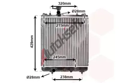 VAN WEZEL Chladi vody VAW 52002064, 52002064