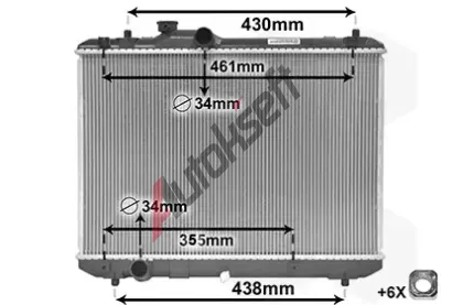 VAN WEZEL Chladi vody VAW 52002083, 52002083