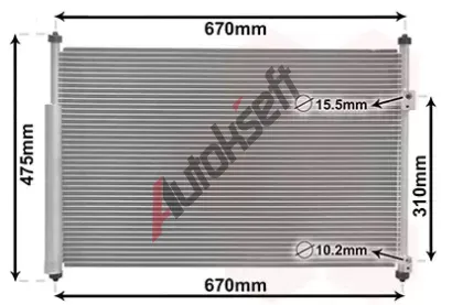 VAN WEZEL Kondenztor - klimatizace VAW 52005108, 52005108