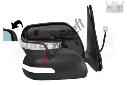 VAN WEZEL Vnější zpětné zrcátko HAGUS VAW 5250828, 5250828 VAN WEZEL Vnější zpětné zrcátko HAGUS VAW 5250828, 5250828