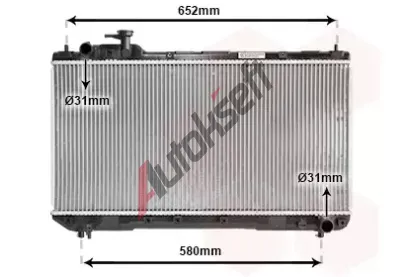 VAN WEZEL Chladi vody VAW 53002297, 53002297