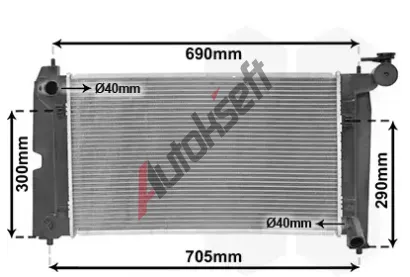 VAN WEZEL Chladi vody VAW 53002302, 53002302