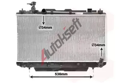 VAN WEZEL Chladi vody VAW 53002305, 53002305