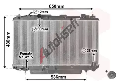 VAN WEZEL Chladi vody VAW 53002348, 53002348