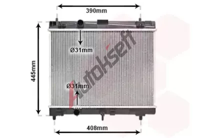 VAN WEZEL Chladi vody VAW 53002357, 53002357